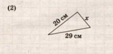 0401luzo-c4f4-166x80.png