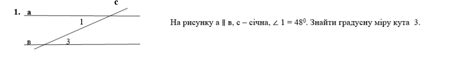 0401lvni-2e84-940x136.png