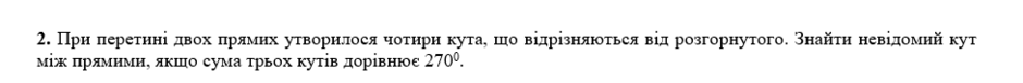 0401lvpe-2e5f-940x77.png