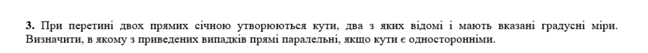 0401lvq7-e45f-940x78.png