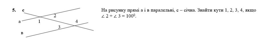 0401lvu1-b2a9-940x159.png