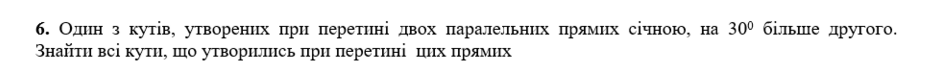 0401lvwn-0c06-940x72.png