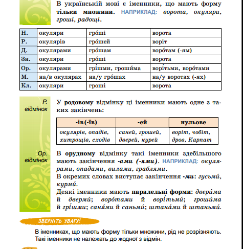 0401lw1q-1553-475x487.png
