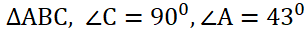 0401lxbq-a139-306x33.png