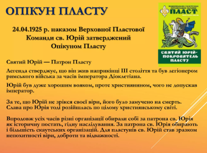 0401lxxg-7152-417x309.png