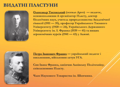 0401lxxp-a4f7-418x304.png