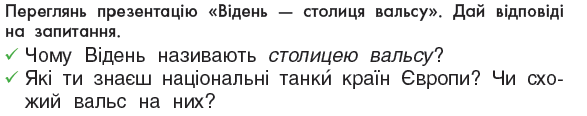 0401lyes-a837-587x116.png
