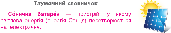 0401lyga-4c43-596x116.png
