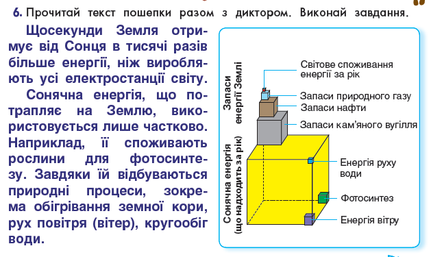 0401lyhm-6fe1-629x375.png