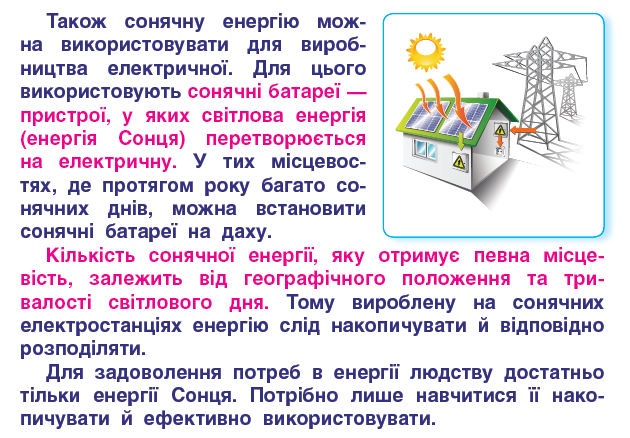 0401lyix-bac0-630x438.png