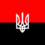 Малиняк Зоряна Юріївна
