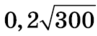 0401m09x-33ae-97x36.png