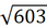 0401m0f2-e5da-85x53.png