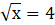0401m0h1-f445-66x30.png
