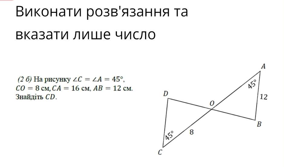 0401m1mm-8eac-940x552.jpg