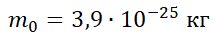 0401m1oq-ef11-213x38.png
