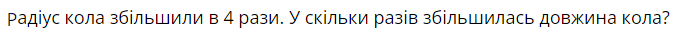 0401m2g0-93c0-686x41.png