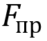 0401m2hq-13c2-68x60.png