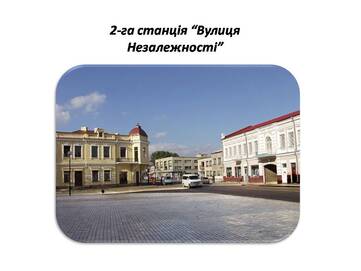 0401m2i5-4d2f-361x271.jpg