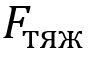 0401m2kc-5750-92x57.png