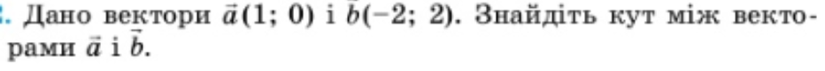 0401m2mv-65a0-932x81.png