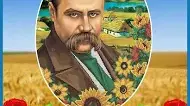 Тарас Шевченко -поет, художник, патріот  України. 