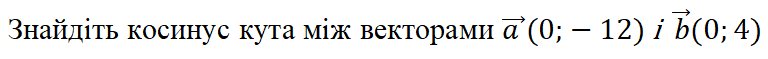 0401m3ox-22d1-768x59.png