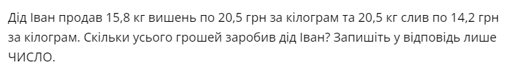 0401m3qx-e7c2-734x104.png
