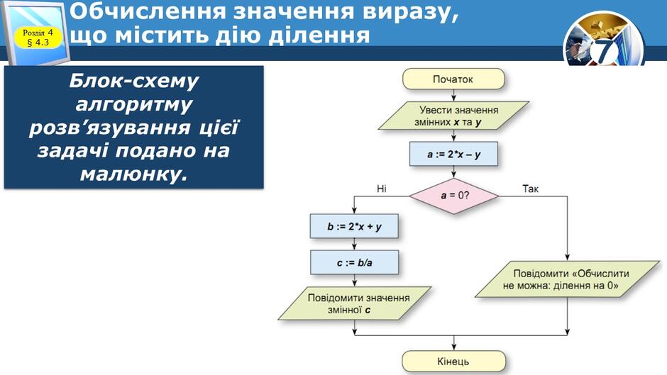0401m4hx-e273-940x529.jpg