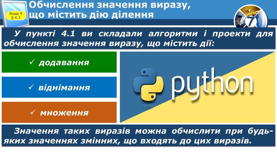 0401m4ia-0265-940x529.jpg