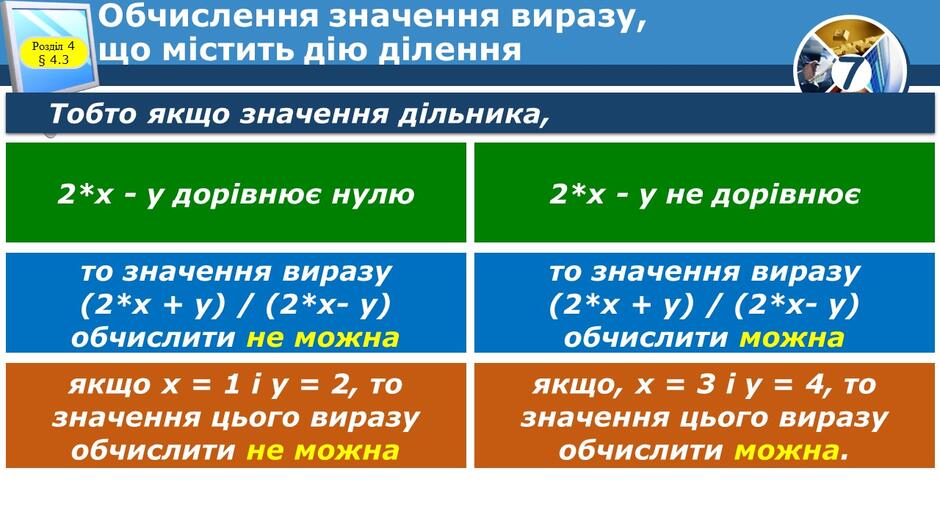 0401m4ib-a78a-940x529.jpg