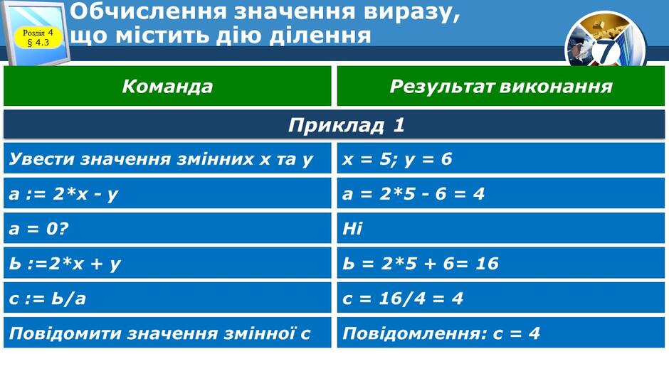 0401m4ig-459d-940x529.jpg