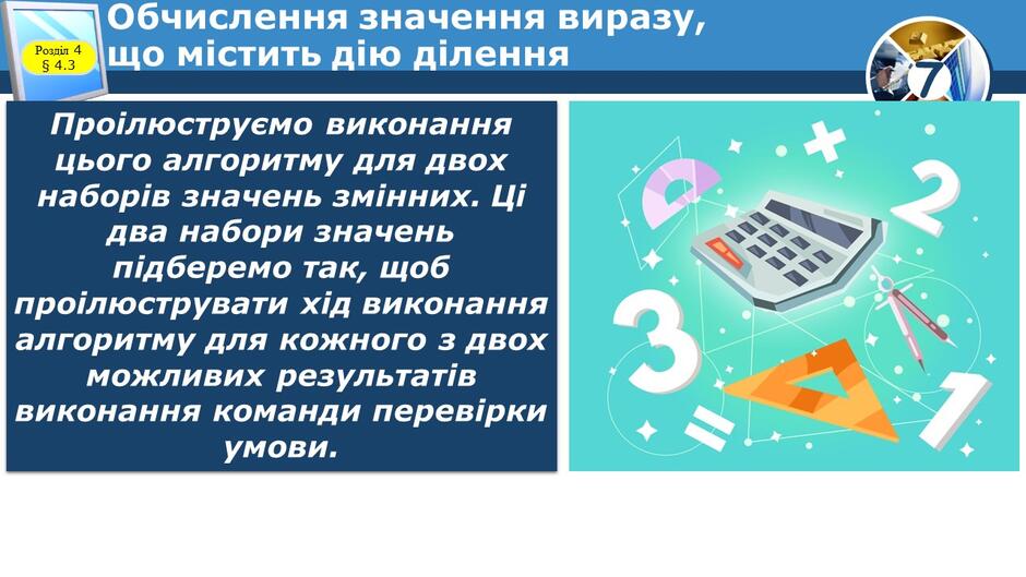 0401m4il-0051-940x529.jpg