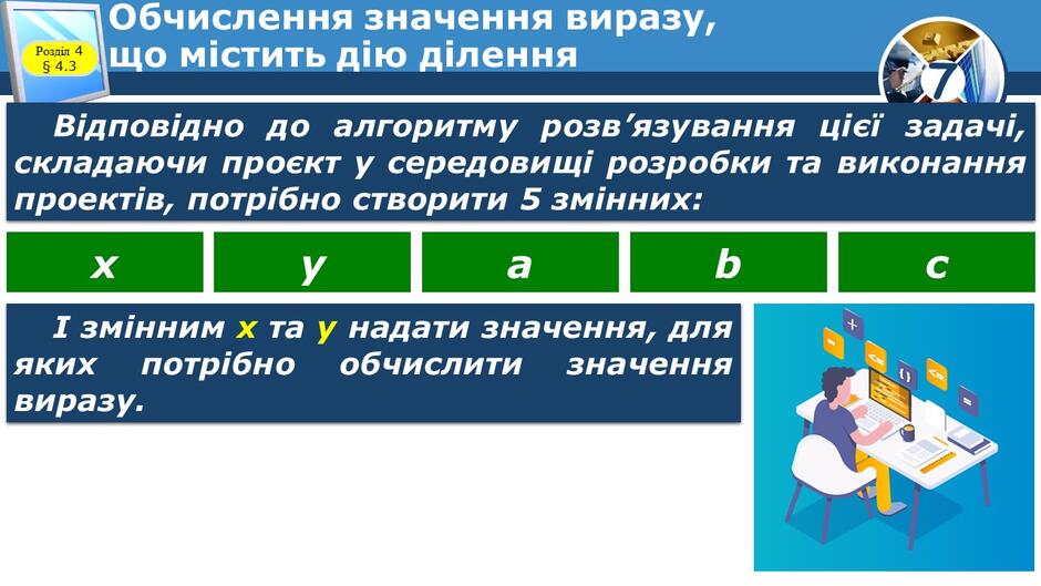 0401m4ip-ec8d-940x529.jpg