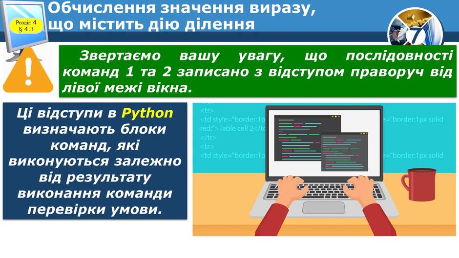 0401m4iq-eb23-940x529.jpg