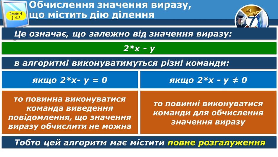 0401m4is-1f2e-940x529.jpg