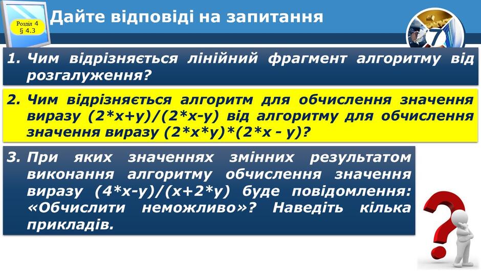 0401m4iv-6a5d-940x529.jpg