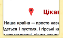 0401m682-48e3-201x123.png