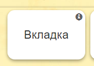 0401m6ea-3f90-94x66.png