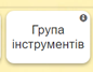 0401m6fg-1fe2-86x67.png