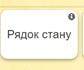 0401m6gf-8810-84x70.png