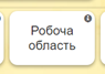 0401m6hm-b957-95x67.png