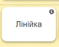 0401m6i9-54d8-84x67.png