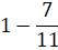 0401m7tk-72e4-53x45.png