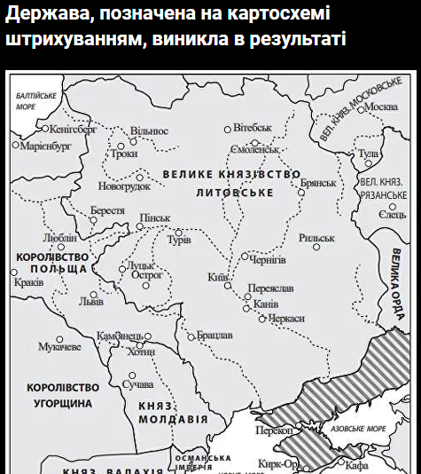 0401m80a-db49-475x534.png
