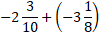 0401m8a2-d686-99x36.png