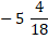 0401m8al-d59d-44x36.png