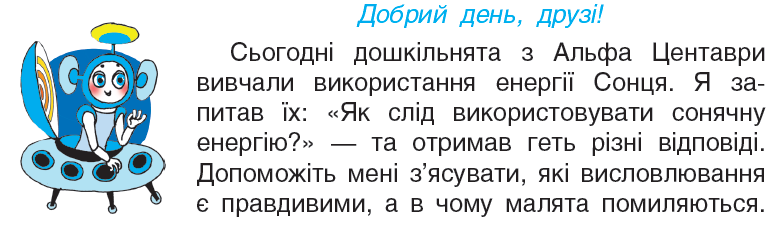 0401m8tt-9c57-780x225.png