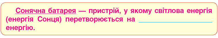 0401m8ub-6c64-759x134.png