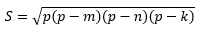 0401m92f-edb7-201x32.png